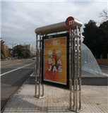 MV26 - Estación Av. Cid